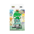 Journey Battle Gift Tin Chi _ Pokémon TCG